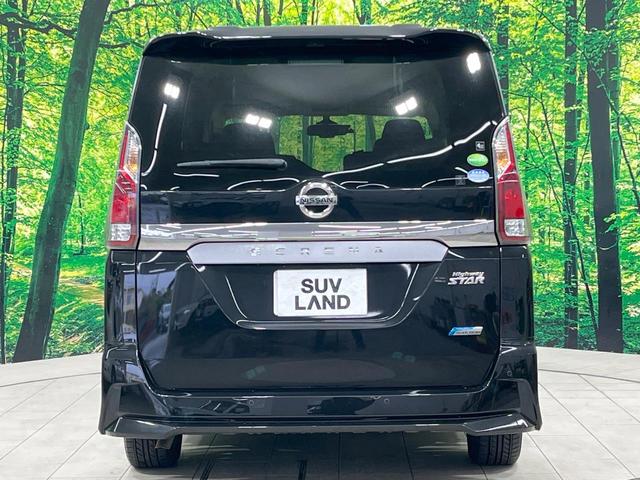 セレナ ハイウェイスター Vセレクション 禁煙車 両側電動ドア 純正SDナビ 後席モニター 全周囲カメラ 衝突被害軽減システム コーナーセンサー LEDヘッド ビルトインETC クルコン パークアシスト オートライト オートエアコン(15枚目)