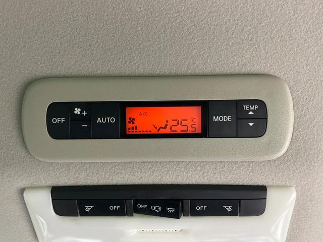 セレナ ハイウェイスター Vセレクション 禁煙車 両側電動ドア 純正SDナビ 後席モニター 全周囲カメラ 衝突被害軽減システム コーナーセンサー LEDヘッド ビルトインETC クルコン パークアシスト オートライト オートエアコン(31枚目)