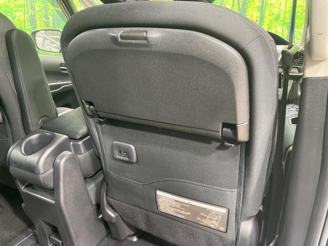 セレナ ハイウェイスター Vセレクション 禁煙車 両側電動ドア 純正SDナビ 後席モニター 全周囲カメラ 衝突被害軽減システム コーナーセンサー LEDヘッド ビルトインETC クルコン パークアシスト オートライト オートエアコン(39枚目)
