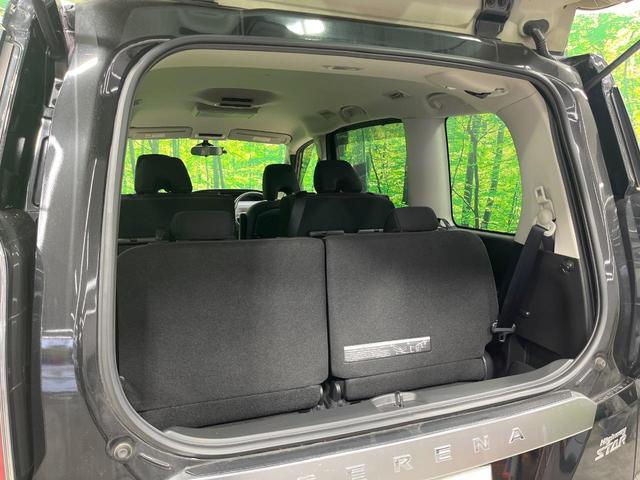 セレナ ハイウェイスター Vセレクション 禁煙車 両側電動ドア 純正SDナビ 後席モニター 全周囲カメラ 衝突被害軽減システム コーナーセンサー LEDヘッド ビルトインETC クルコン パークアシスト オートライト オートエアコン(41枚目)