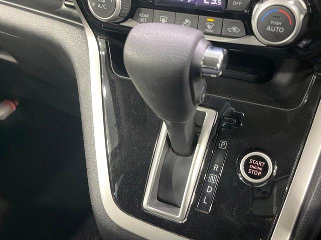 セレナ ハイウェイスター Vセレクション 禁煙車 両側電動ドア 純正SDナビ 後席モニター 全周囲カメラ 衝突被害軽減システム コーナーセンサー LEDヘッド ビルトインETC クルコン パークアシスト オートライト オートエアコン(43枚目)