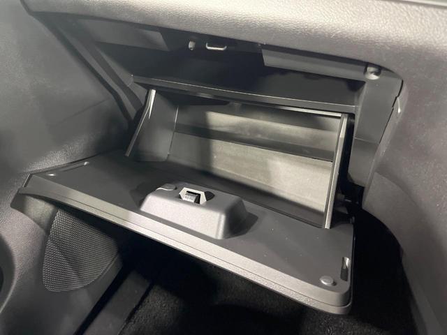 セレナ ハイウェイスター Vセレクション 禁煙車 両側電動ドア 純正SDナビ 後席モニター 全周囲カメラ 衝突被害軽減システム コーナーセンサー LEDヘッド ビルトインETC クルコン パークアシスト オートライト オートエアコン(45枚目)