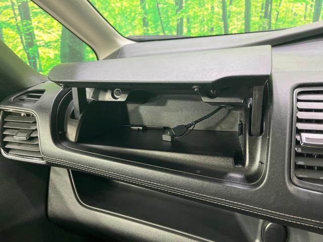 セレナ ハイウェイスター Vセレクション 禁煙車 両側電動ドア 純正SDナビ 後席モニター 全周囲カメラ 衝突被害軽減システム コーナーセンサー LEDヘッド ビルトインETC クルコン パークアシスト オートライト オートエアコン(47枚目)