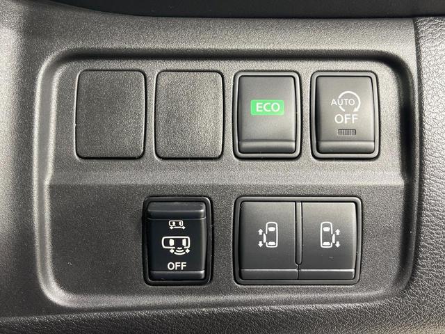 セレナ ハイウェイスター Vセレクション 禁煙車 両側電動ドア 純正SDナビ 後席モニター 全周囲カメラ 衝突被害軽減システム コーナーセンサー LEDヘッド ビルトインETC クルコン パークアシスト オートライト オートエアコン(51枚目)