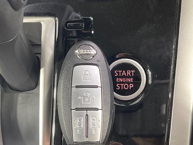 セレナ ハイウェイスター Vセレクション 禁煙車 両側電動ドア 純正SDナビ 後席モニター 全周囲カメラ 衝突被害軽減システム コーナーセンサー LEDヘッド ビルトインETC クルコン パークアシスト オートライト オートエアコン(57枚目)