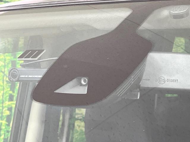 セレナ ハイウェイスター Vセレクション 禁煙車 両側電動ドア 純正SDナビ 後席モニター 全周囲カメラ 衝突被害軽減システム コーナーセンサー LEDヘッド ビルトインETC クルコン パークアシスト オートライト オートエアコン(65枚目)