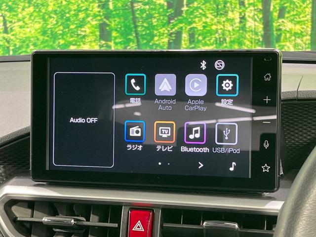 ライズ Z 禁煙車 全周囲カメラ 衝突被害軽減 レーダークルーズ コーナーセンサー LEDヘッド ETC2.0 オートハイビーム 車線逸脱警報 オートライト オートエアコン 純正17インチアルミ シートヒーター(3枚目)