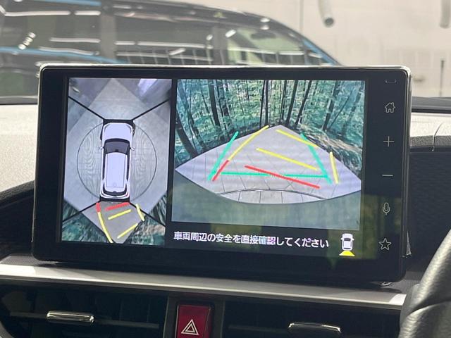 ライズ Z 禁煙車 全周囲カメラ 衝突被害軽減 レーダークルーズ コーナーセンサー LEDヘッド ETC2.0 オートハイビーム 車線逸脱警報 オートライト オートエアコン 純正17インチアルミ シートヒーター(4枚目)