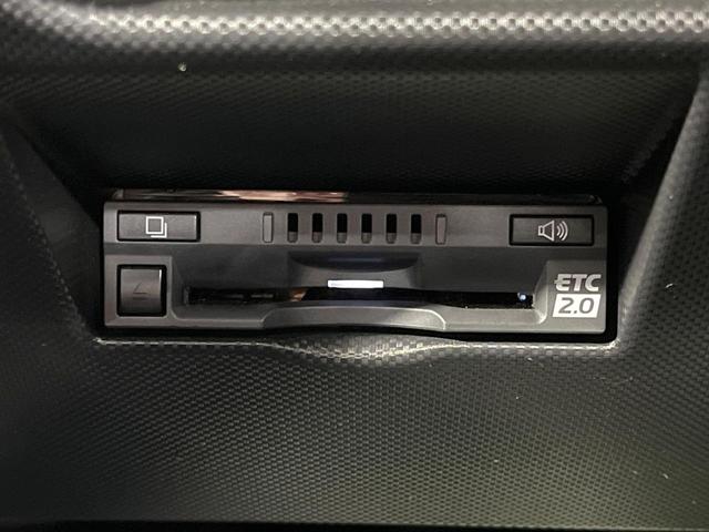 ライズ Z 禁煙車 全周囲カメラ 衝突被害軽減 レーダークルーズ コーナーセンサー LEDヘッド ETC2.0 オートハイビーム 車線逸脱警報 オートライト オートエアコン 純正17インチアルミ シートヒーター(7枚目)