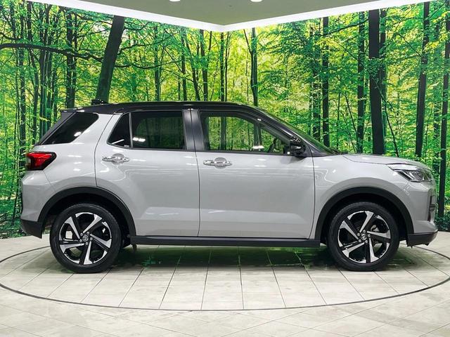 ライズ Z 禁煙車 全周囲カメラ 衝突被害軽減 レーダークルーズ コーナーセンサー LEDヘッド ETC2.0 オートハイビーム 車線逸脱警報 オートライト オートエアコン 純正17インチアルミ シートヒーター(27枚目)