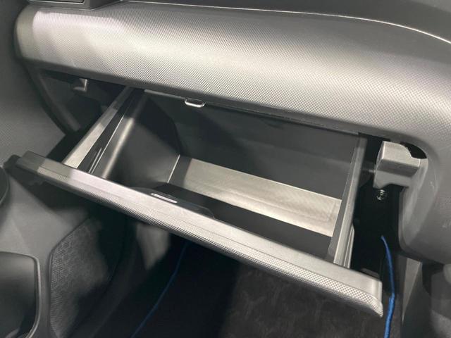 ライズ Z 禁煙車 全周囲カメラ 衝突被害軽減 レーダークルーズ コーナーセンサー LEDヘッド ETC2.0 オートハイビーム 車線逸脱警報 オートライト オートエアコン 純正17インチアルミ シートヒーター(35枚目)