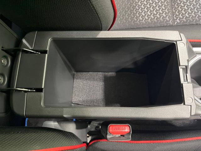 ライズ Z 禁煙車 全周囲カメラ 衝突被害軽減 レーダークルーズ コーナーセンサー LEDヘッド ETC2.0 オートハイビーム 車線逸脱警報 オートライト オートエアコン 純正17インチアルミ シートヒーター(36枚目)