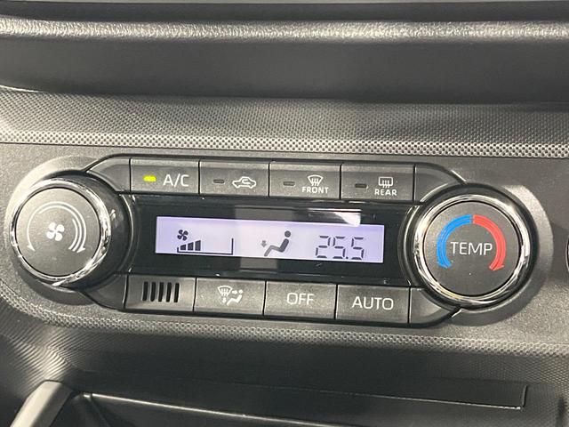 ライズ Z 禁煙車 全周囲カメラ 衝突被害軽減 レーダークルーズ コーナーセンサー LEDヘッド ETC2.0 オートハイビーム 車線逸脱警報 オートライト オートエアコン 純正17インチアルミ シートヒーター(45枚目)