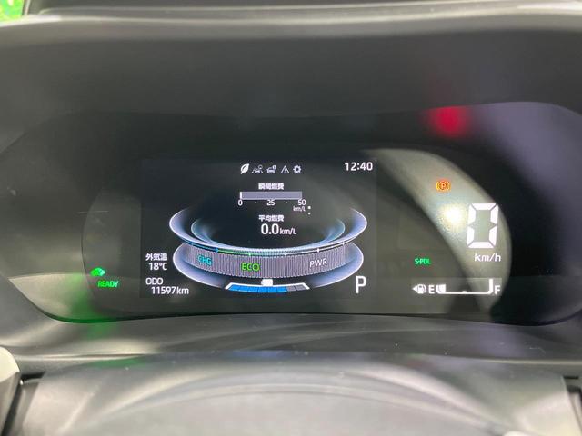 ライズ Z 禁煙車 全周囲カメラ 衝突被害軽減 レーダークルーズ コーナーセンサー LEDヘッド ETC2.0 オートハイビーム 車線逸脱警報 オートライト オートエアコン 純正17インチアルミ シートヒーター(48枚目)