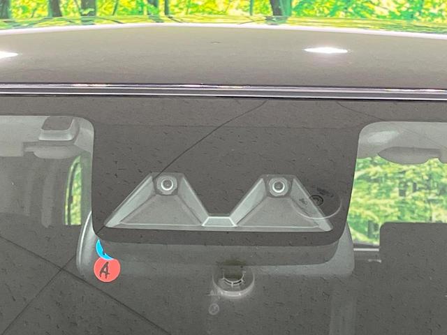 ライズ Z 禁煙車 全周囲カメラ 衝突被害軽減 レーダークルーズ コーナーセンサー LEDヘッド ETC2.0 オートハイビーム 車線逸脱警報 オートライト オートエアコン 純正17インチアルミ シートヒーター(49枚目)