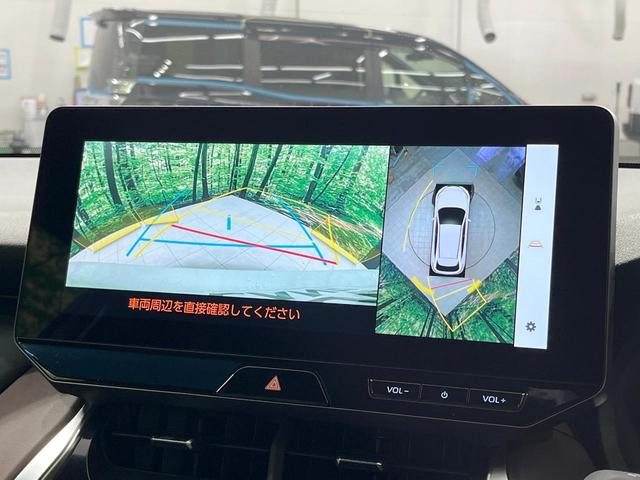 ハリアー G 禁煙車 モデリスタエアロ 純正12型ナビ 全周囲カメラ フルセグ レーダークルーズ デジタルインナーミラー 電動リアゲート ブラインドスポットモニター シートヒーター Bluetooth ETC(5枚目)