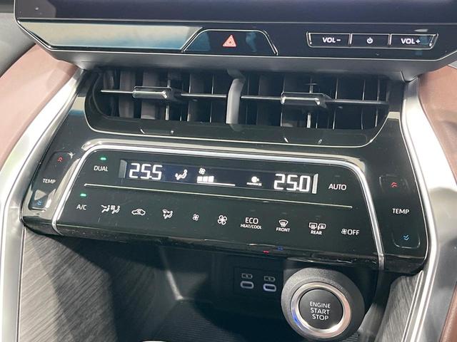 ハリアー G 禁煙車 モデリスタエアロ 純正12型ナビ 全周囲カメラ フルセグ レーダークルーズ デジタルインナーミラー 電動リアゲート ブラインドスポットモニター シートヒーター Bluetooth ETC(26枚目)