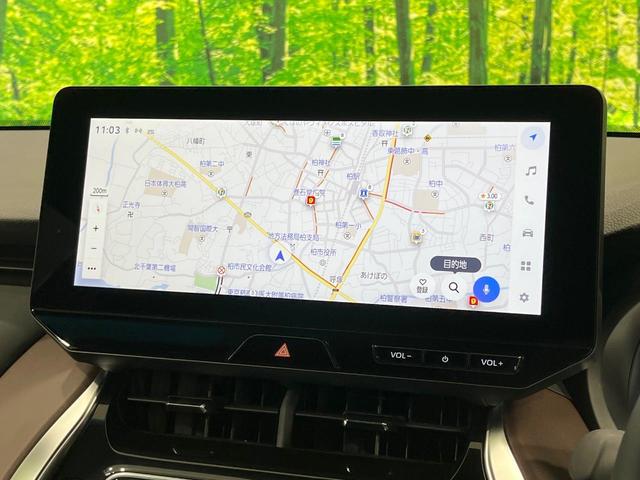ハリアー G 禁煙車 モデリスタエアロ 純正12型ナビ 全周囲カメラ フルセグ レーダークルーズ デジタルインナーミラー 電動リアゲート ブラインドスポットモニター シートヒーター Bluetooth ETC(27枚目)