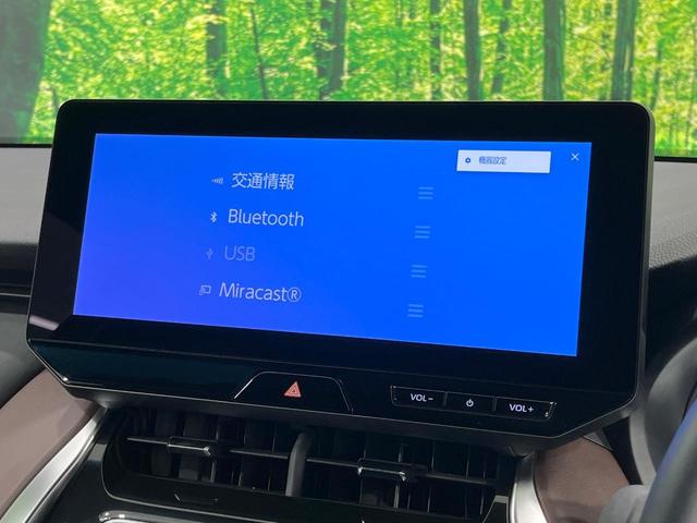 ハリアー G 禁煙車 モデリスタエアロ 純正12型ナビ 全周囲カメラ フルセグ レーダークルーズ デジタルインナーミラー 電動リアゲート ブラインドスポットモニター シートヒーター Bluetooth ETC(29枚目)