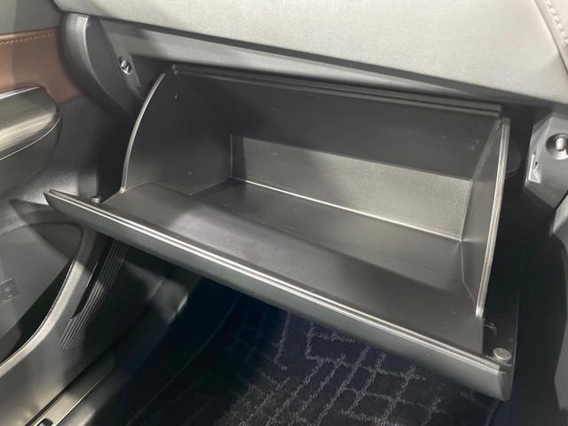 ハリアー G 禁煙車 モデリスタエアロ 純正12型ナビ 全周囲カメラ フルセグ レーダークルーズ デジタルインナーミラー 電動リアゲート ブラインドスポットモニター シートヒーター Bluetooth ETC(46枚目)