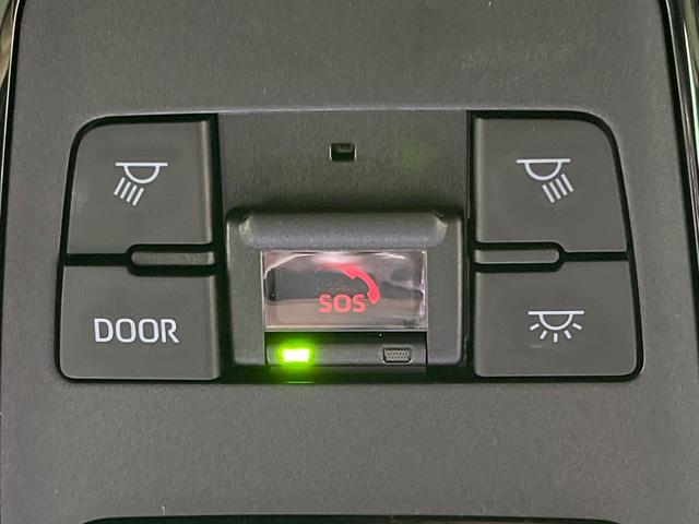 ハリアー G 禁煙車 モデリスタエアロ 純正12型ナビ 全周囲カメラ フルセグ レーダークルーズ デジタルインナーミラー 電動リアゲート ブラインドスポットモニター シートヒーター Bluetooth ETC(53枚目)