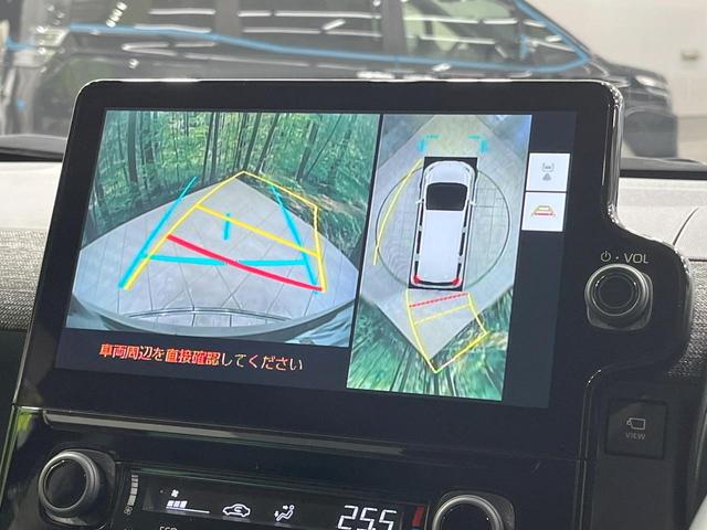 シエンタ ハイブリッドZ 禁煙車 純正10型ナビ 全周囲カメラ フルセグ 両側電動ドア ブラインドスポットモニター レーダークルーズ セーフティセンス コーナーセンサー 100V電源 LEDヘッド ETC スマートキー(4枚目)