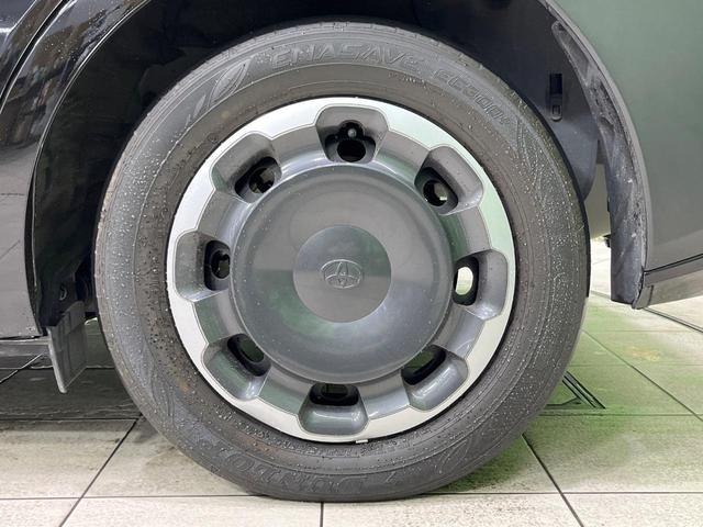 シエンタ ハイブリッドZ 禁煙車 純正10型ナビ 全周囲カメラ フルセグ 両側電動ドア ブラインドスポットモニター レーダークルーズ セーフティセンス コーナーセンサー 100V電源 LEDヘッド ETC スマートキー(30枚目)