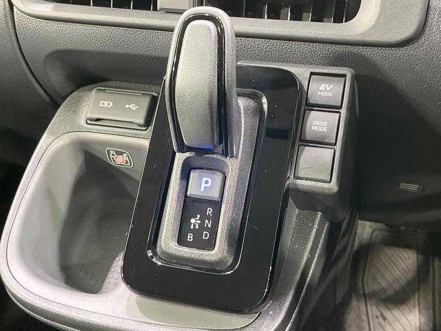 シエンタ ハイブリッドZ 禁煙車 純正10型ナビ 全周囲カメラ フルセグ 両側電動ドア ブラインドスポットモニター レーダークルーズ セーフティセンス コーナーセンサー 100V電源 LEDヘッド ETC スマートキー(32枚目)