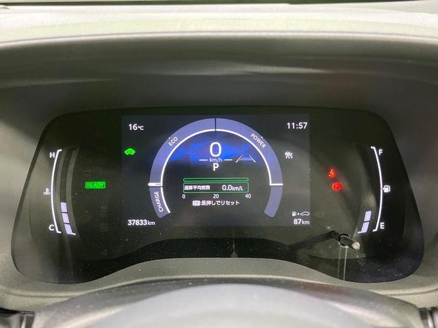 シエンタ ハイブリッドZ 禁煙車 純正10型ナビ 全周囲カメラ フルセグ 両側電動ドア ブラインドスポットモニター レーダークルーズ セーフティセンス コーナーセンサー 100V電源 LEDヘッド ETC スマートキー(33枚目)