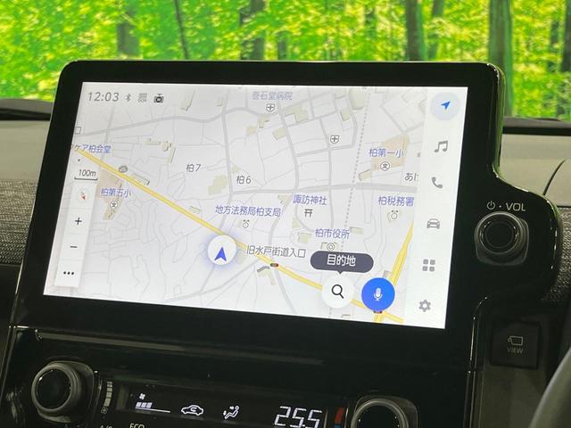 シエンタ ハイブリッドZ 禁煙車 純正10型ナビ 全周囲カメラ フルセグ 両側電動ドア ブラインドスポットモニター レーダークルーズ セーフティセンス コーナーセンサー 100V電源 LEDヘッド ETC スマートキー(34枚目)