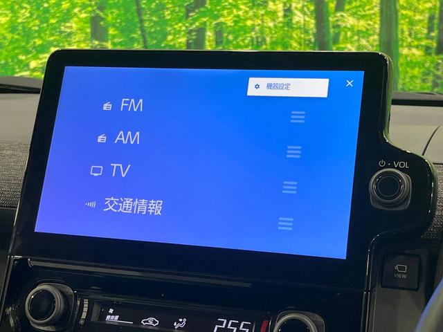 シエンタ ハイブリッドZ 禁煙車 純正10型ナビ 全周囲カメラ フルセグ 両側電動ドア ブラインドスポットモニター レーダークルーズ セーフティセンス コーナーセンサー 100V電源 LEDヘッド ETC スマートキー(35枚目)