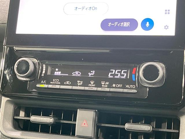 シエンタ ハイブリッドZ 禁煙車 純正10型ナビ 全周囲カメラ フルセグ 両側電動ドア ブラインドスポットモニター レーダークルーズ セーフティセンス コーナーセンサー 100V電源 LEDヘッド ETC スマートキー(37枚目)