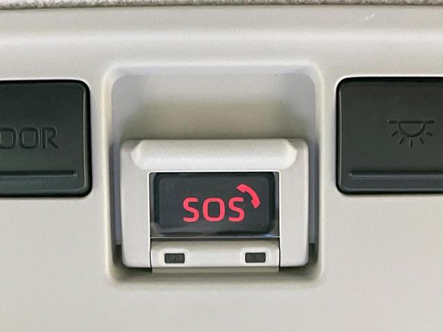 シエンタ ハイブリッドZ 禁煙車 純正10型ナビ 全周囲カメラ フルセグ 両側電動ドア ブラインドスポットモニター レーダークルーズ セーフティセンス コーナーセンサー 100V電源 LEDヘッド ETC スマートキー(45枚目)