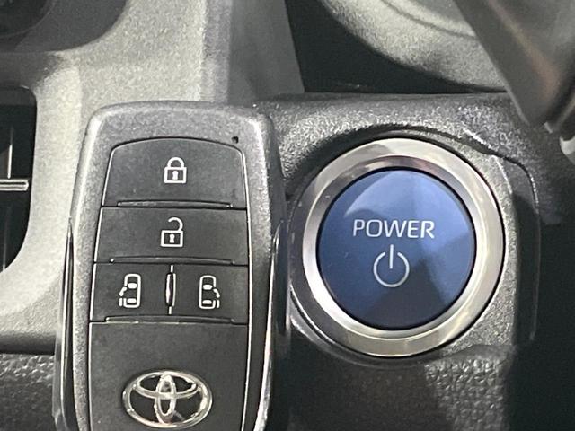 シエンタ ハイブリッドZ 禁煙車 純正10型ナビ 全周囲カメラ フルセグ 両側電動ドア ブラインドスポットモニター レーダークルーズ セーフティセンス コーナーセンサー 100V電源 LEDヘッド ETC スマートキー(46枚目)