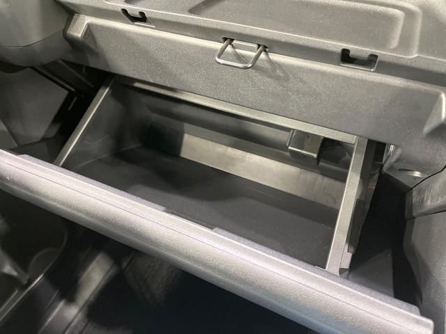 シエンタ ハイブリッドZ 禁煙車 純正10型ナビ 全周囲カメラ フルセグ 両側電動ドア ブラインドスポットモニター レーダークルーズ セーフティセンス コーナーセンサー 100V電源 LEDヘッド ETC スマートキー(53枚目)