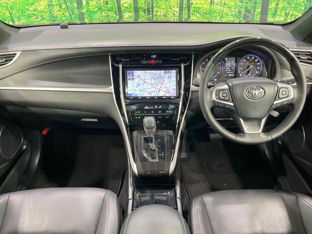 ハリアー プレミアム 禁煙車 サンルーフ 純正9型ナビ バックカメラ レーダークルーズコントロール パワーバックドア 車線逸脱防止 コーナーセンサー ETC 純正18インチアルミホイール LEDヘッドライト(2枚目)