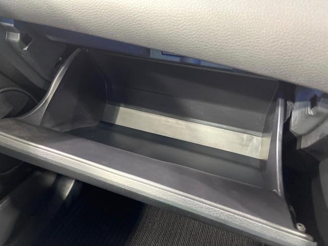 ハリアー プレミアム 禁煙車 サンルーフ 純正9型ナビ バックカメラ レーダークルーズコントロール パワーバックドア 車線逸脱防止 コーナーセンサー ETC 純正18インチアルミホイール LEDヘッドライト(37枚目)