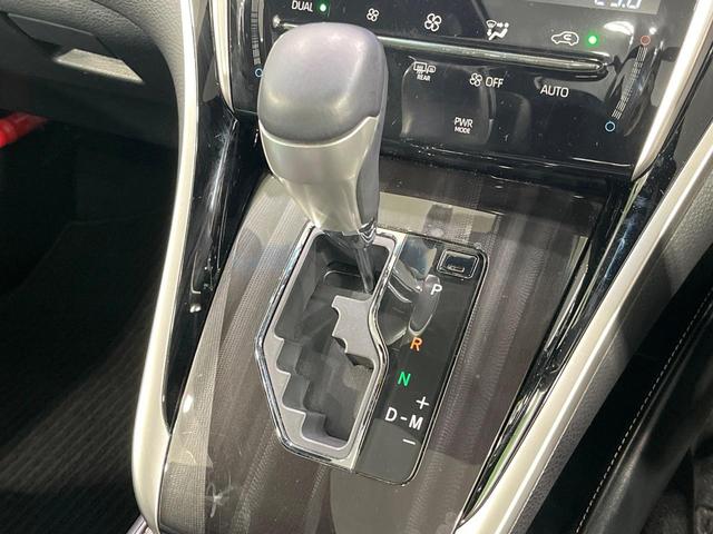 ハリアー プレミアム 禁煙車 サンルーフ 純正9型ナビ バックカメラ レーダークルーズコントロール パワーバックドア 車線逸脱防止 コーナーセンサー ETC 純正18インチアルミホイール LEDヘッドライト(39枚目)