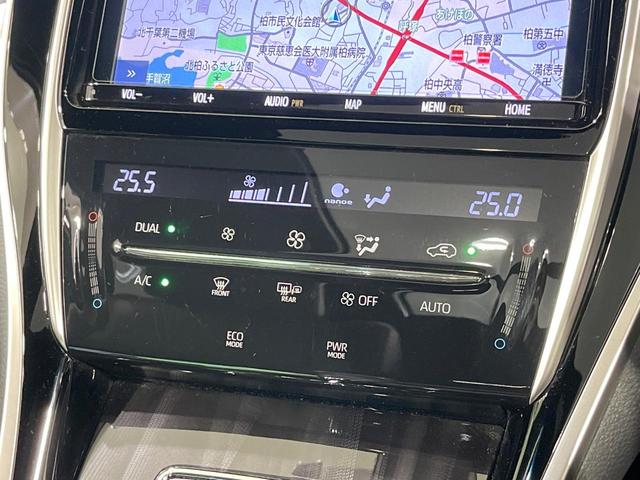 ハリアー プレミアム 禁煙車 サンルーフ 純正9型ナビ バックカメラ レーダークルーズコントロール パワーバックドア 車線逸脱防止 コーナーセンサー ETC 純正18インチアルミホイール LEDヘッドライト(40枚目)
