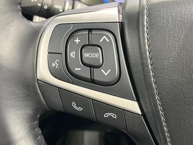 ハリアー プレミアム 禁煙車 サンルーフ 純正9型ナビ バックカメラ レーダークルーズコントロール パワーバックドア 車線逸脱防止 コーナーセンサー ETC 純正18インチアルミホイール LEDヘッドライト(43枚目)