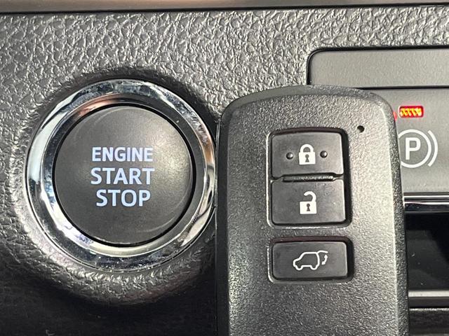 ハリアー プレミアム 禁煙車 サンルーフ 純正9型ナビ バックカメラ レーダークルーズコントロール パワーバックドア 車線逸脱防止 コーナーセンサー ETC 純正18インチアルミホイール LEDヘッドライト(48枚目)