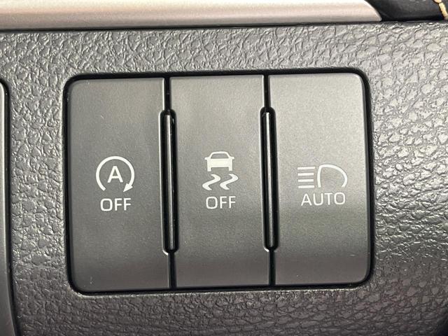 ハリアー プレミアム 禁煙車 サンルーフ 純正9型ナビ バックカメラ レーダークルーズコントロール パワーバックドア 車線逸脱防止 コーナーセンサー ETC 純正18インチアルミホイール LEDヘッドライト(49枚目)