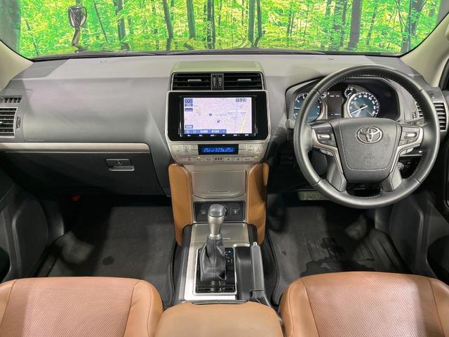 ランドクルーザープラド TX Lパッケージ 70thアニバーサリーリミテッド 禁煙車 サンルーフ 純正9型ナビ バックカメラ フルセグ レーダークルーズ シートベンチレーション 茶革 ETC パワーシート ステアリングスイッチ 純正AW ルーフレール LEDライト(2枚目)