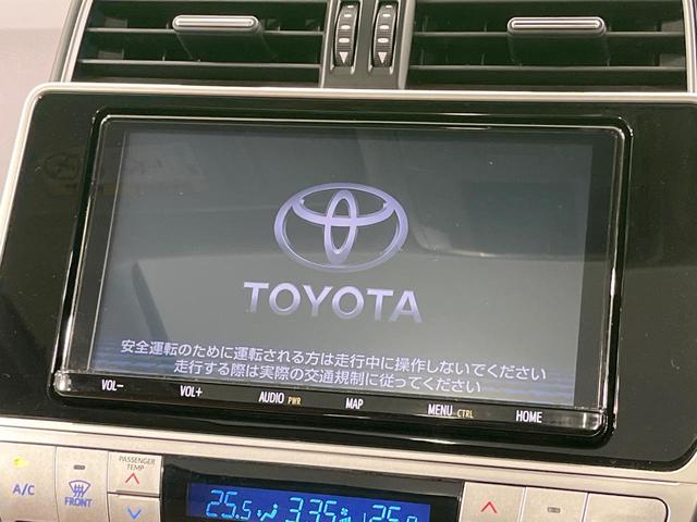 ランドクルーザープラド TX Lパッケージ 70thアニバーサリーリミテッド 禁煙車 サンルーフ 純正9型ナビ バックカメラ フルセグ レーダークルーズ シートベンチレーション 茶革 ETC パワーシート ステアリングスイッチ 純正AW ルーフレール LEDライト(4枚目)