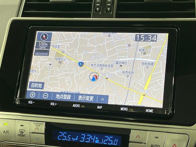 ランドクルーザープラド TX Lパッケージ 70thアニバーサリーリミテッド 禁煙車 サンルーフ 純正9型ナビ バックカメラ フルセグ レーダークルーズ シートベンチレーション 茶革 ETC パワーシート ステアリングスイッチ 純正AW ルーフレール LEDライト(33枚目)