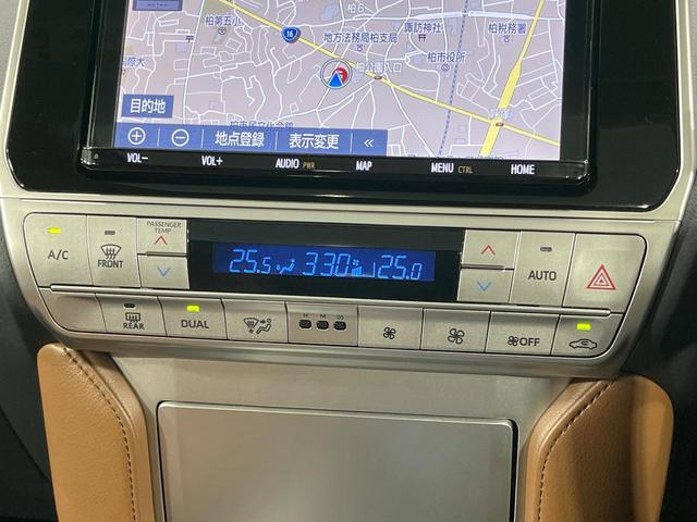 ランドクルーザープラド TX Lパッケージ 70thアニバーサリーリミテッド 禁煙車 サンルーフ 純正9型ナビ バックカメラ フルセグ レーダークルーズ シートベンチレーション 茶革 ETC パワーシート ステアリングスイッチ 純正AW ルーフレール LEDライト(35枚目)