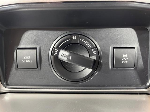 ランドクルーザープラド TX Lパッケージ 70thアニバーサリーリミテッド 禁煙車 サンルーフ 純正9型ナビ バックカメラ フルセグ レーダークルーズ シートベンチレーション 茶革 ETC パワーシート ステアリングスイッチ 純正AW ルーフレール LEDライト(37枚目)