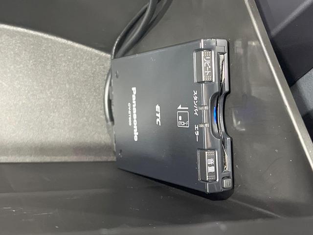 ランドクルーザープラド TX Lパッケージ 70thアニバーサリーリミテッド 禁煙車 サンルーフ 純正9型ナビ バックカメラ フルセグ レーダークルーズ シートベンチレーション 茶革 ETC パワーシート ステアリングスイッチ 純正AW ルーフレール LEDライト(42枚目)