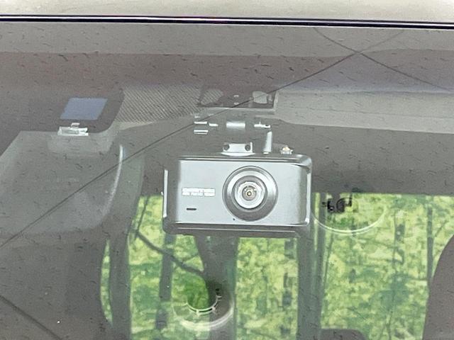 ランドクルーザープラド TX Lパッケージ 70thアニバーサリーリミテッド 禁煙車 サンルーフ 純正9型ナビ バックカメラ フルセグ レーダークルーズ シートベンチレーション 茶革 ETC パワーシート ステアリングスイッチ 純正AW ルーフレール LEDライト(43枚目)