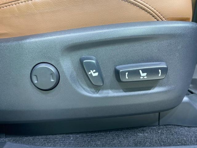 ランドクルーザープラド TX Lパッケージ 70thアニバーサリーリミテッド 禁煙車 サンルーフ 純正9型ナビ バックカメラ フルセグ レーダークルーズ シートベンチレーション 茶革 ETC パワーシート ステアリングスイッチ 純正AW ルーフレール LEDライト(45枚目)